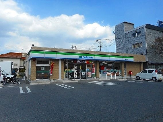 コンビニ　ファミリーマート府中中須店（コンビニ）まで600m