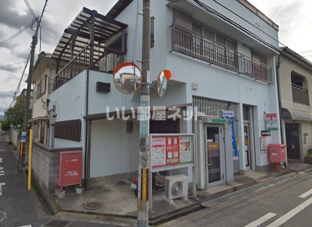 郵便局　岸和田城内郵便局（郵便局）まで354m