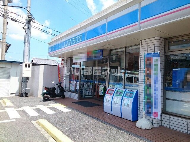 コンビニ　ローソン 枚方長尾元町二丁目店（コンビニ）まで616m