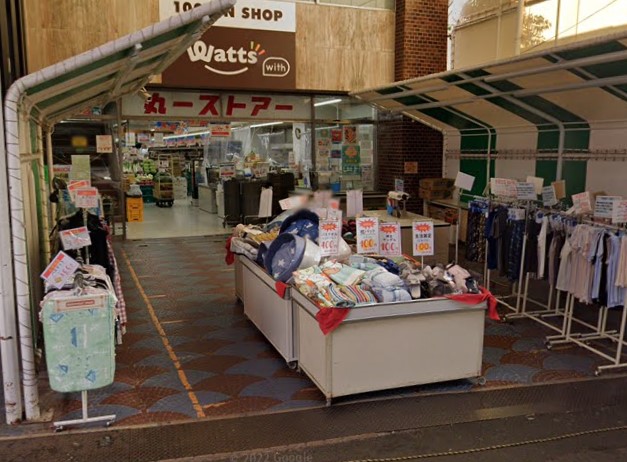 スーパー　丸一ストア（スーパー）まで400m