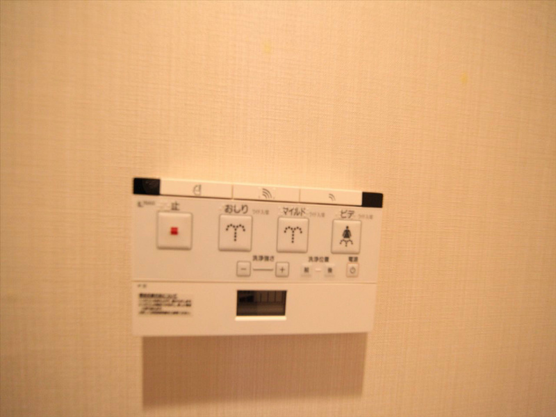 トイレ　温水洗浄暖房便座付トイレ