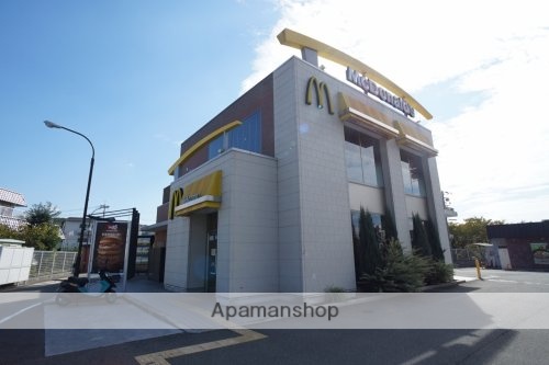 その他　【ファーストフード】マクドナルド　南生駒店（その他）まで354m