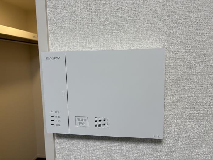 セキュリティ