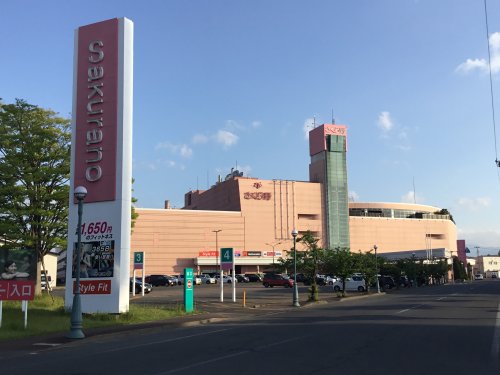 その他　さくら野百貨店 弘前店（その他）まで390m