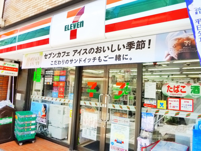 コンビニ　セブン-イレブン 中野都立家政店（コンビニ）まで130m