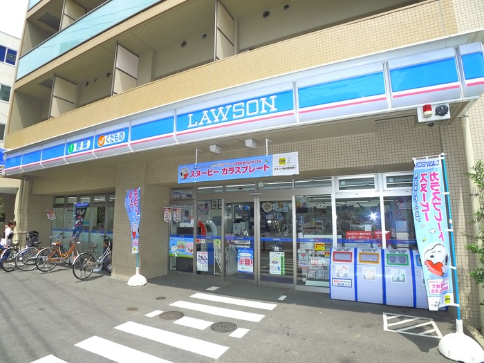 コンビニ　ローソン（コンビニ）まで304m