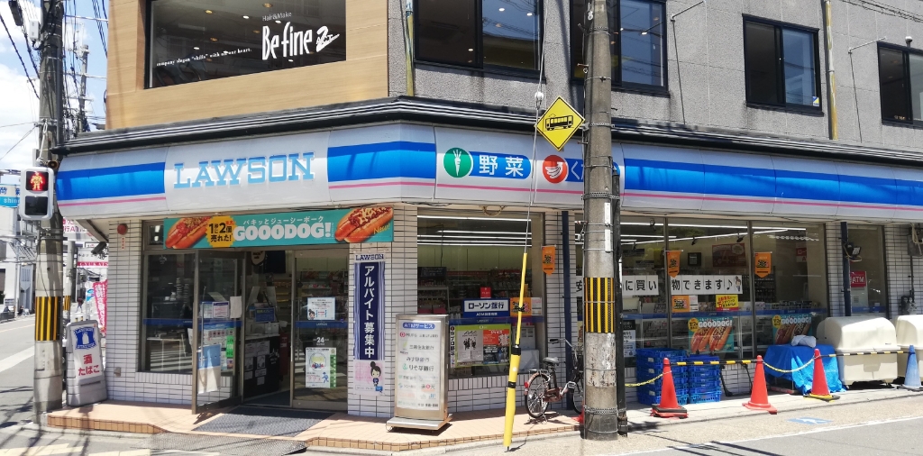 コンビニ　ローソン　伏見稲荷駅前店（コンビニ）まで413m