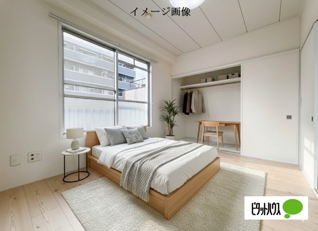 その他部屋・スペース　家具はイメージです