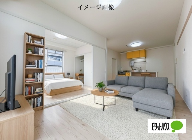 居室・リビング　家具はイメージです