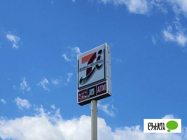 コンビニ　セブンイレブン富士市御幸町店（コンビニ）まで250m