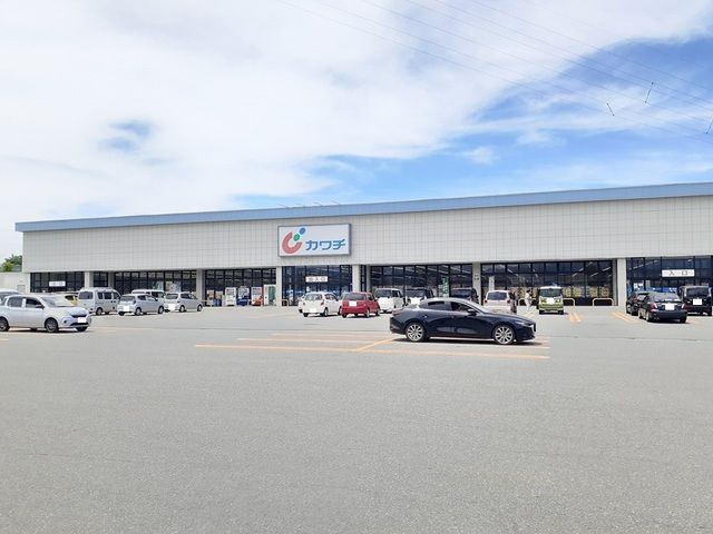 ドラックストア　カワチ米沢北店（ドラッグストア）まで1600m