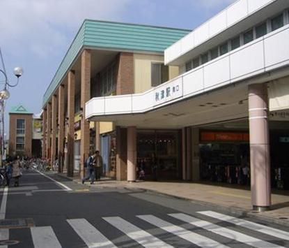 その他　秋津駅（その他）まで600m