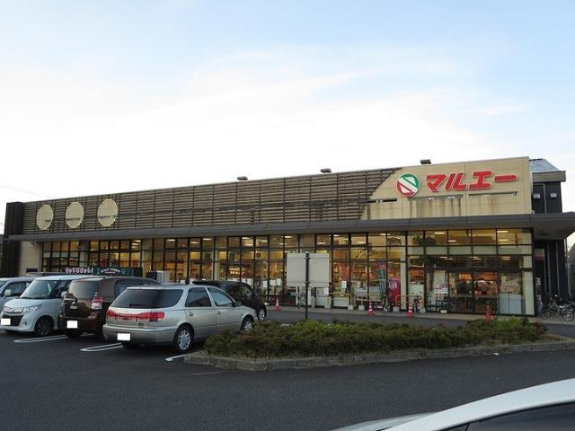 スーパー　（株）マルエー／元菊店（スーパー）まで268m
