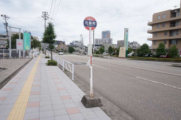 その他　元菊町（その他）まで406m