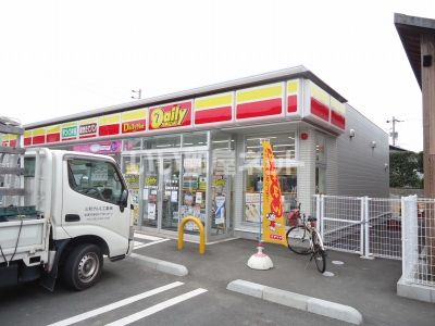コンビニ　デイリーヤマザキ 広島大竹本町店（コンビニ）まで695m