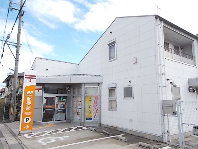 郵便局　香芝五位堂郵便局様（郵便局）まで230m