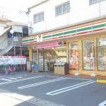 コンビニ　セブンイレブン 尼崎常光寺3丁目店（コンビニ）まで637m