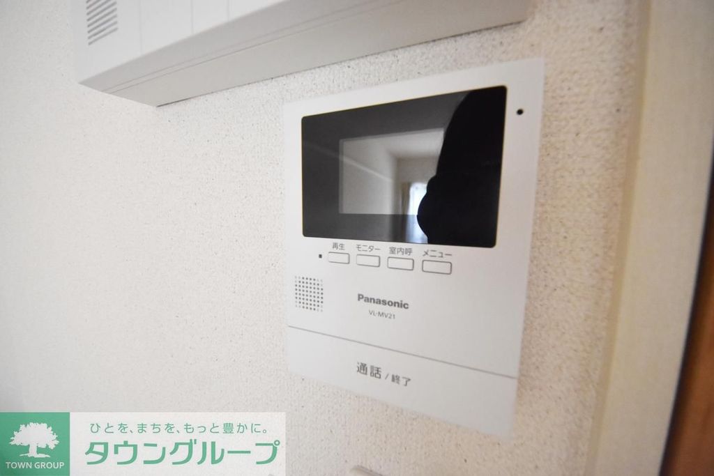 セキュリティ　★見学希望等はタウンハウジング湘南台店までお気軽に♪★