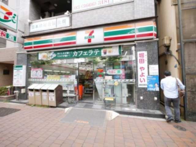 コンビニ　セブンイレブン　日本橋浜町店（コンビニ）まで135m