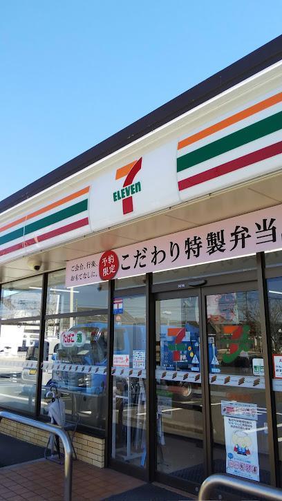 コンビニ　セブンイレブン　宮崎田吉店（コンビニ）まで600m