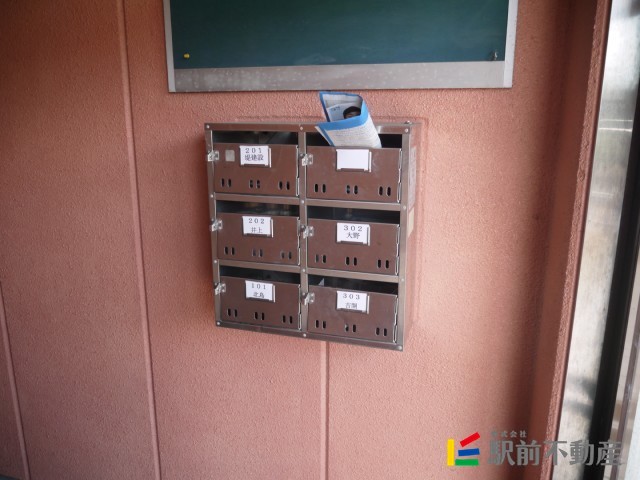 ロビー　集合ポスト