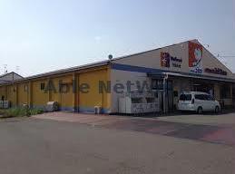 ドラックストア　ドラッグユタカ長森店（ドラッグストア）まで593m