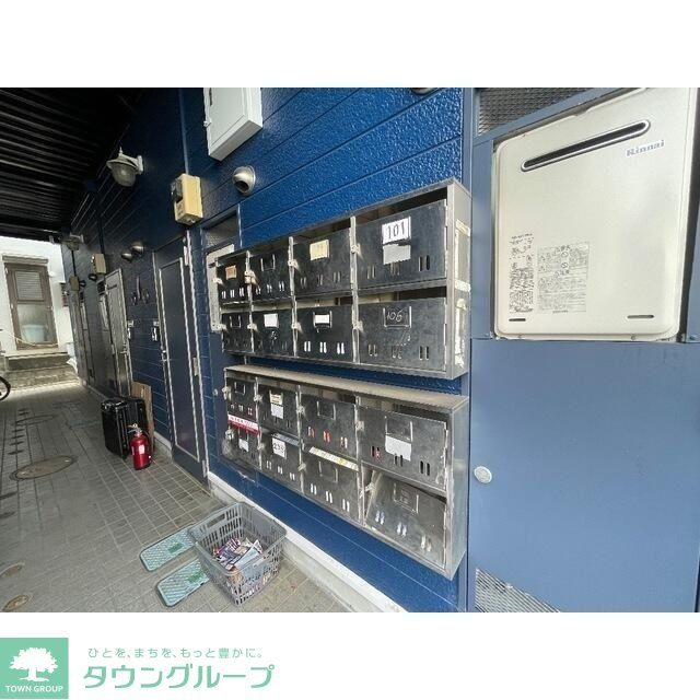 その他共有部分