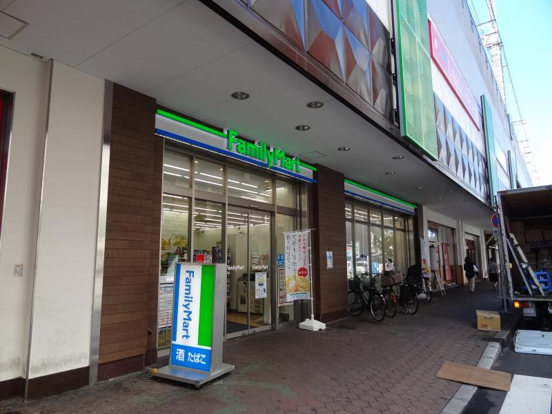 コンビニ　ファミリーマート東野田町一丁目店（コンビニ）まで302m