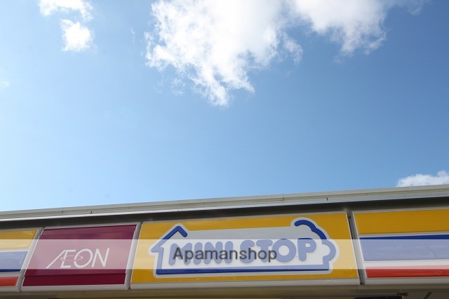 コンビニ　ミニストップ片平店（コンビニ）まで270m