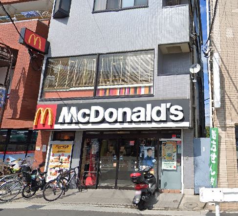 飲食店　マクドナルド 久地駅前店（飲食店）まで464m