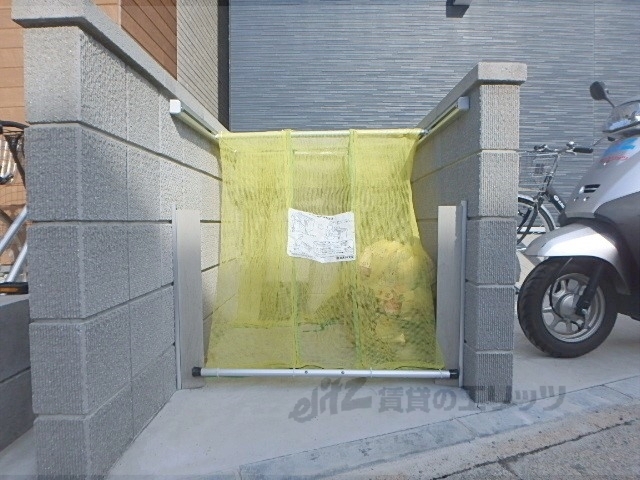 その他共有部分　ゴミ置き場