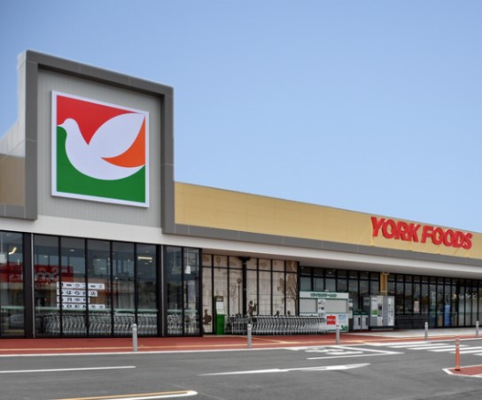 スーパー　ヨークフーズ（スーパー）まで589m