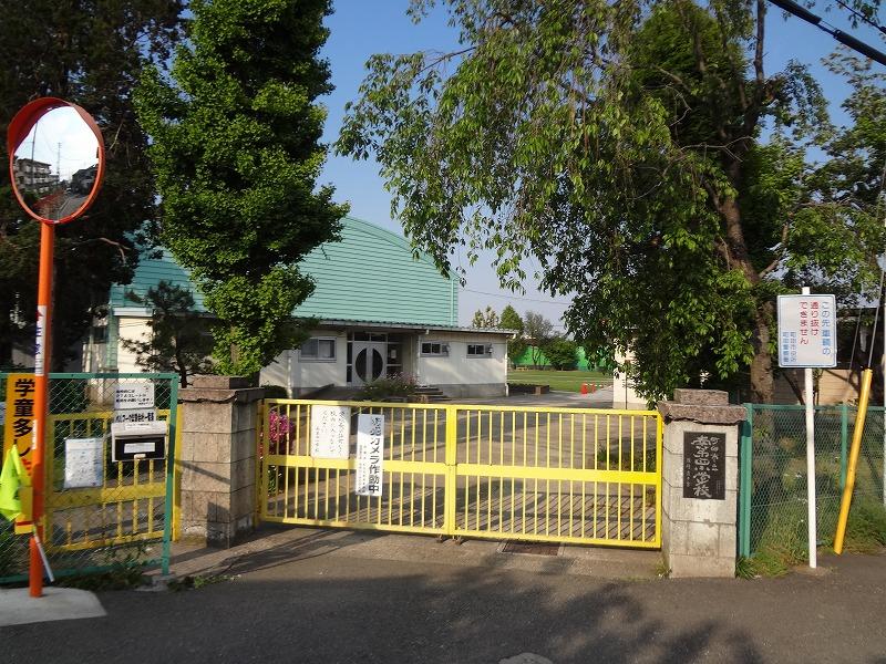 小学校　町田市立南第四小学校（小学校）まで1437m