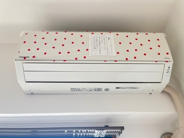 その他設備　別号室の写真です