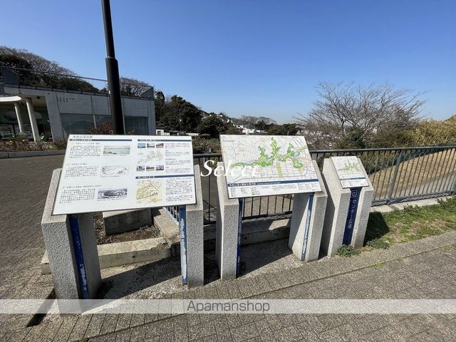 公園　本牧山頂公園（公園）まで507m