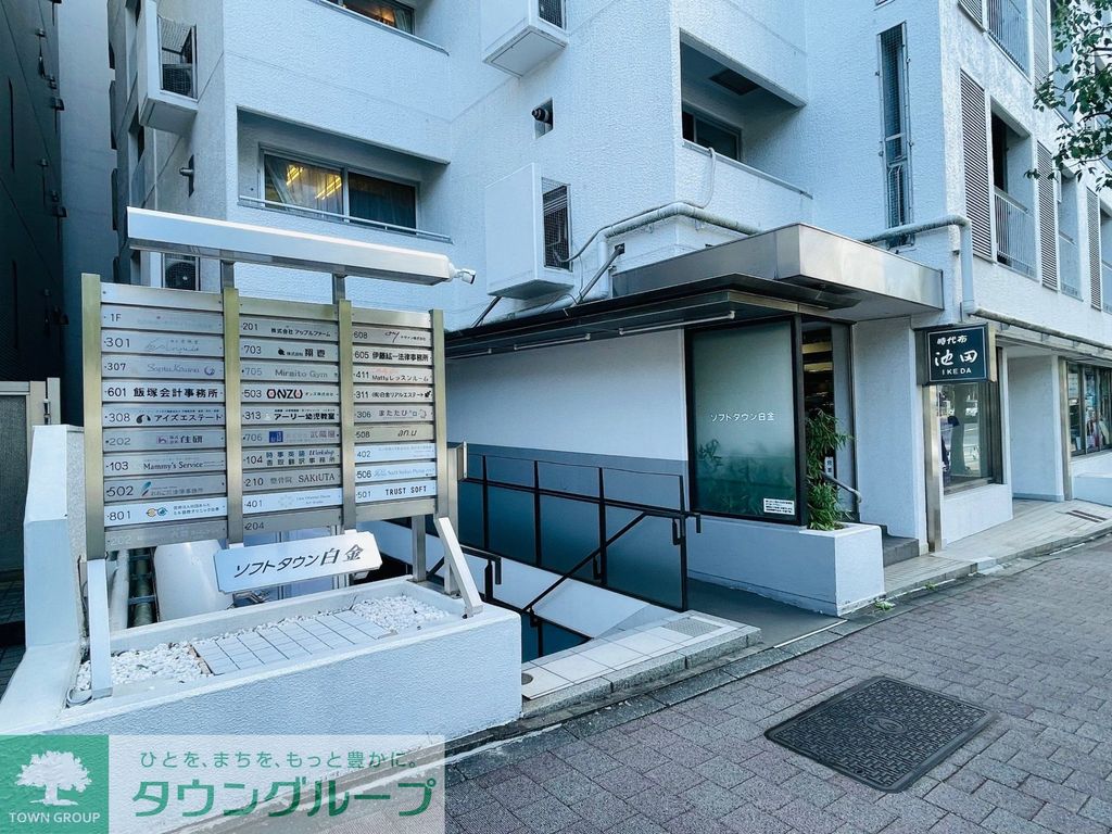 エントランス　★事務所利用可★登記相談可★先行予約受付中★