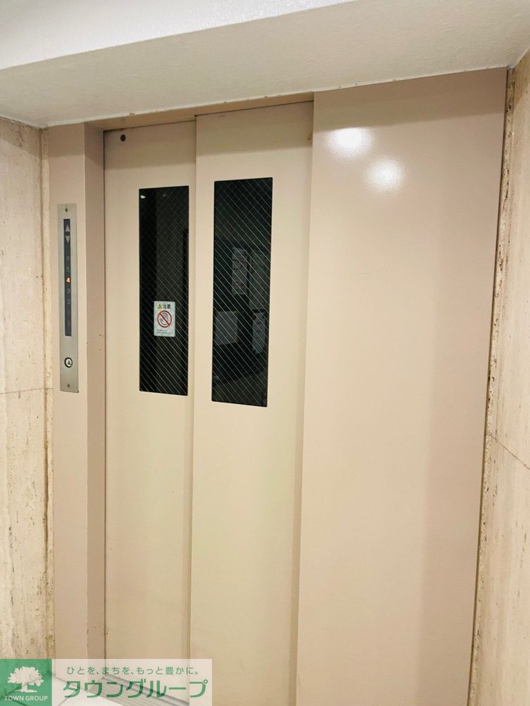 その他設備　★事務所利用可★登記相談可★先行予約受付中★