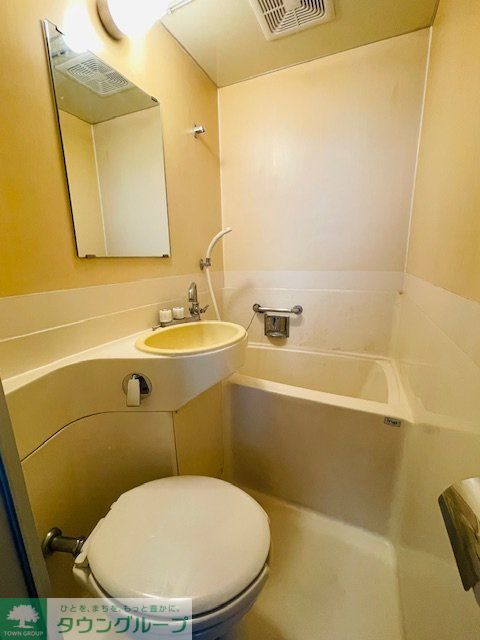 トイレ　★事務所利用可★登記相談可★先行予約受付中★