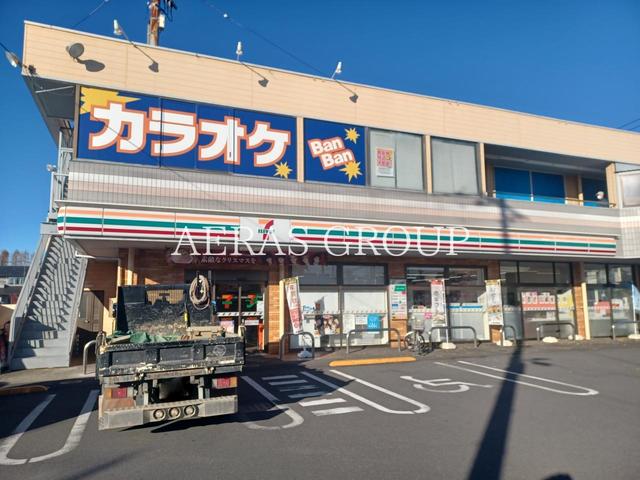 コンビニ　セブン-イレブン 東越谷３丁目店（コンビニ）まで802m
