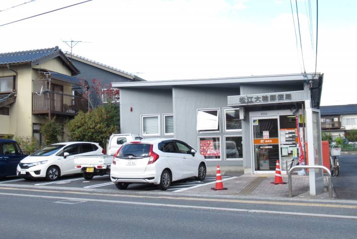 郵便局　松江大輪郵便局（郵便局）まで850m