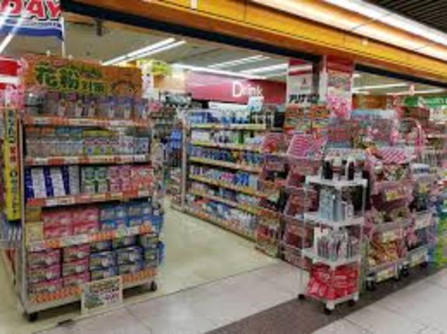 ドラックストア　ドラッグセガミあべのベルタ店（ドラッグストア）まで699m