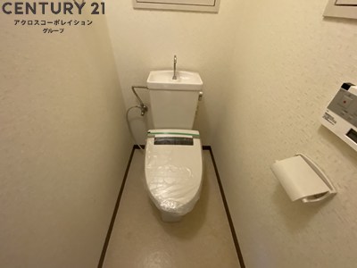 トイレ　バストイレ別でおすすめです！