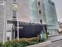 大学・短大　東京工芸大学（大学・短大）まで1021m
