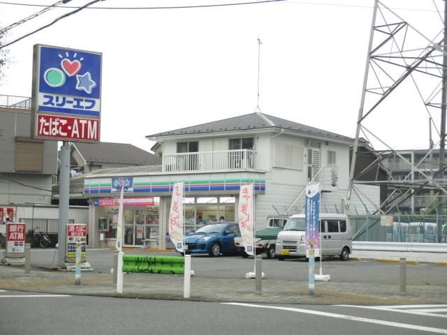 コンビニ　スリーエフ（コンビニ）まで241m