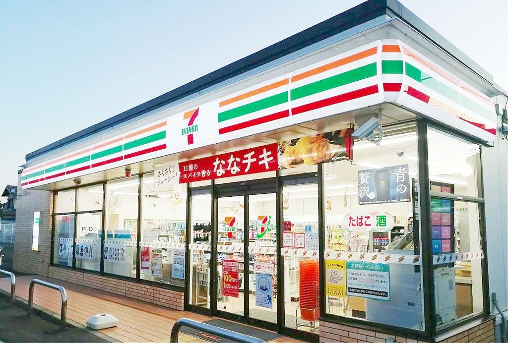 コンビニ　セブンイレブン越谷七左町7丁目店（コンビニ）まで600m