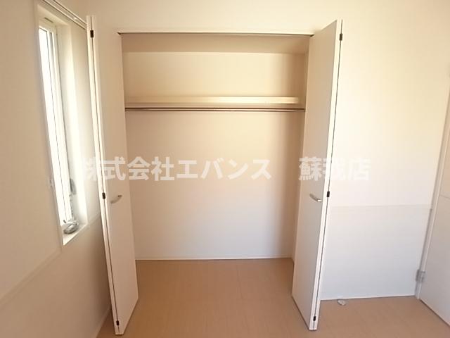 収納　便利な収納スペースです