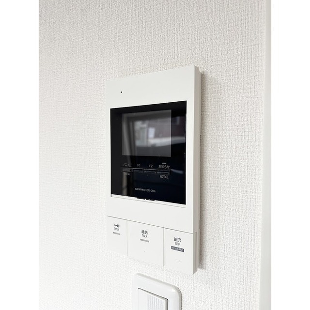 セキュリティ　イメージです