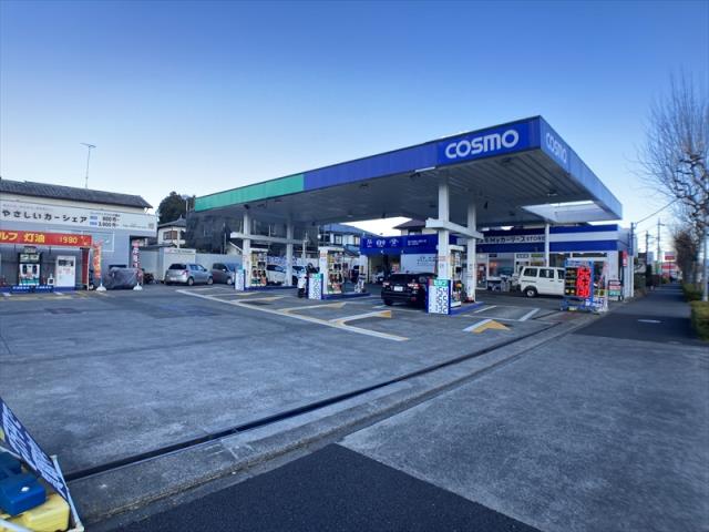 その他　コスモ石油（株）／セルフピュア町田（その他）まで925m