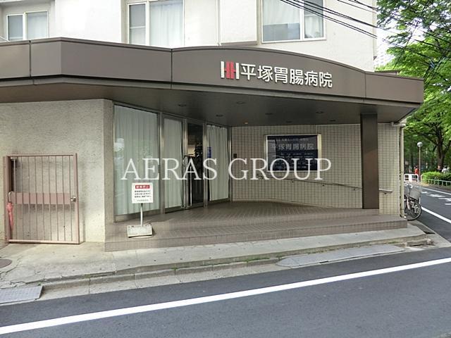 病院　医療法人社団卓秀会平塚胃腸病院（病院）まで212m