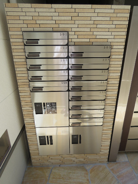 その他共有部分